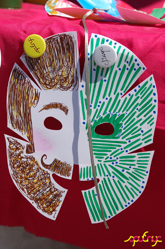 photo ~ face mask ~ Arnaud Stebe ~ 2012-05-19 ~ sputnyc presents clinyc art * design * music with Manyc Records ~ sputnyc